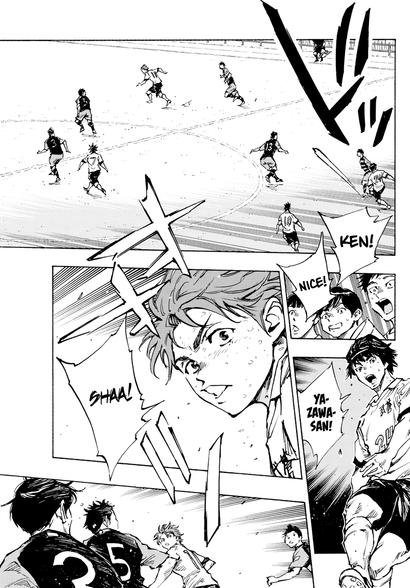 Read Be Blues! Ao ni Nare ENGLISH Manga Online