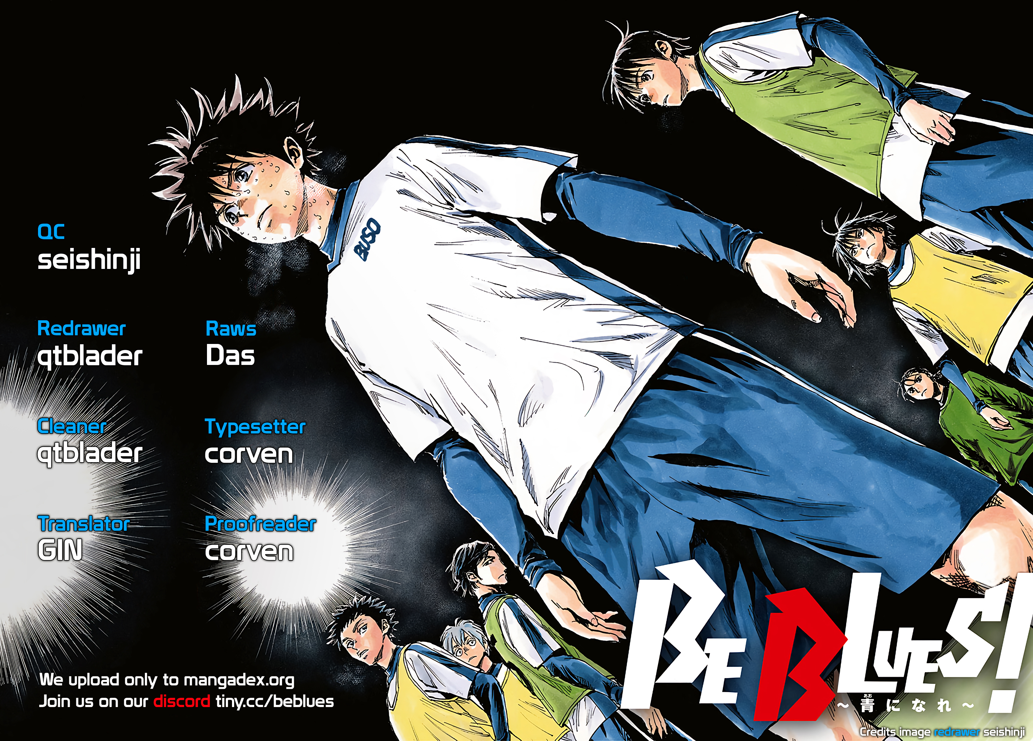 Read Be Blues! Ao ni Nare ENGLISH Manga Online