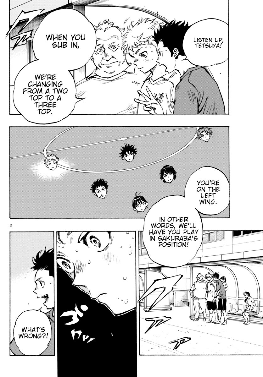 Read Be Blues! Ao ni Nare ENGLISH Manga Online