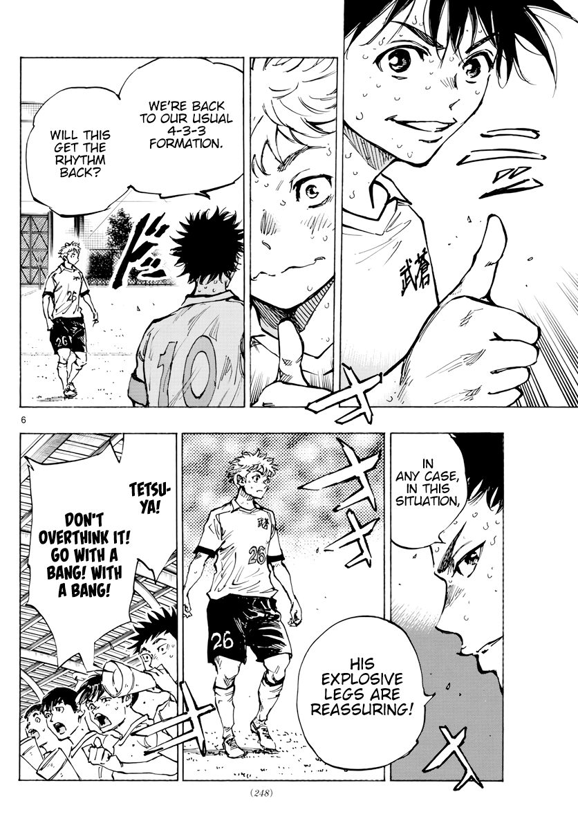 Read Be Blues! Ao ni Nare ENGLISH Manga Online