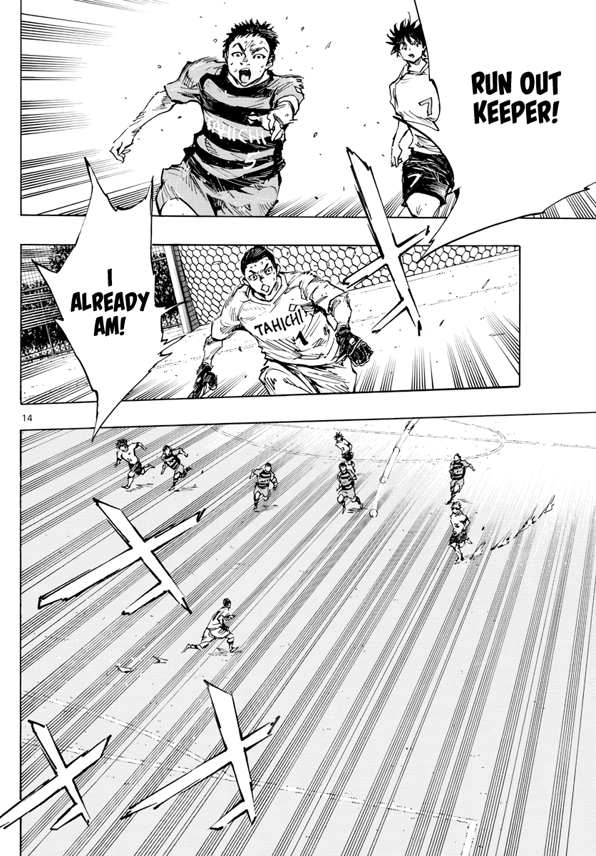 Read Be Blues! Ao ni Nare ENGLISH Manga Online