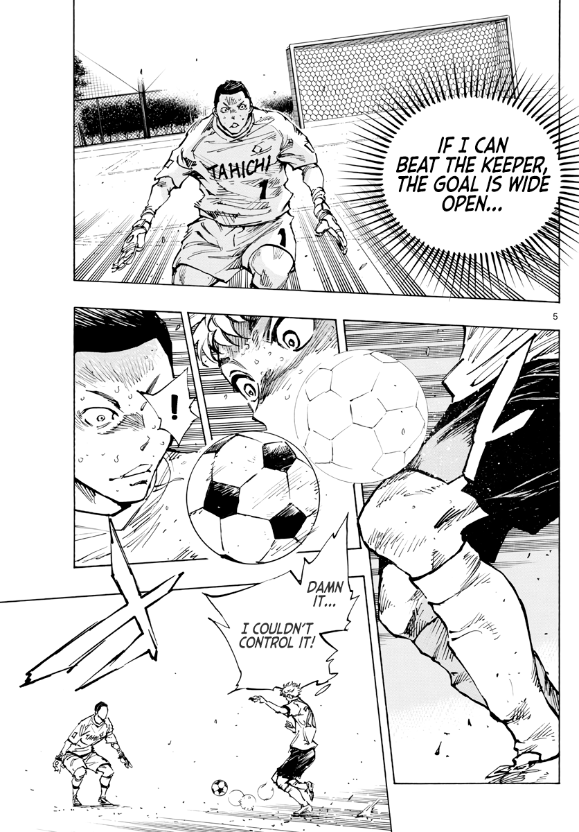 Read Be Blues! Ao ni Nare ENGLISH Manga Online