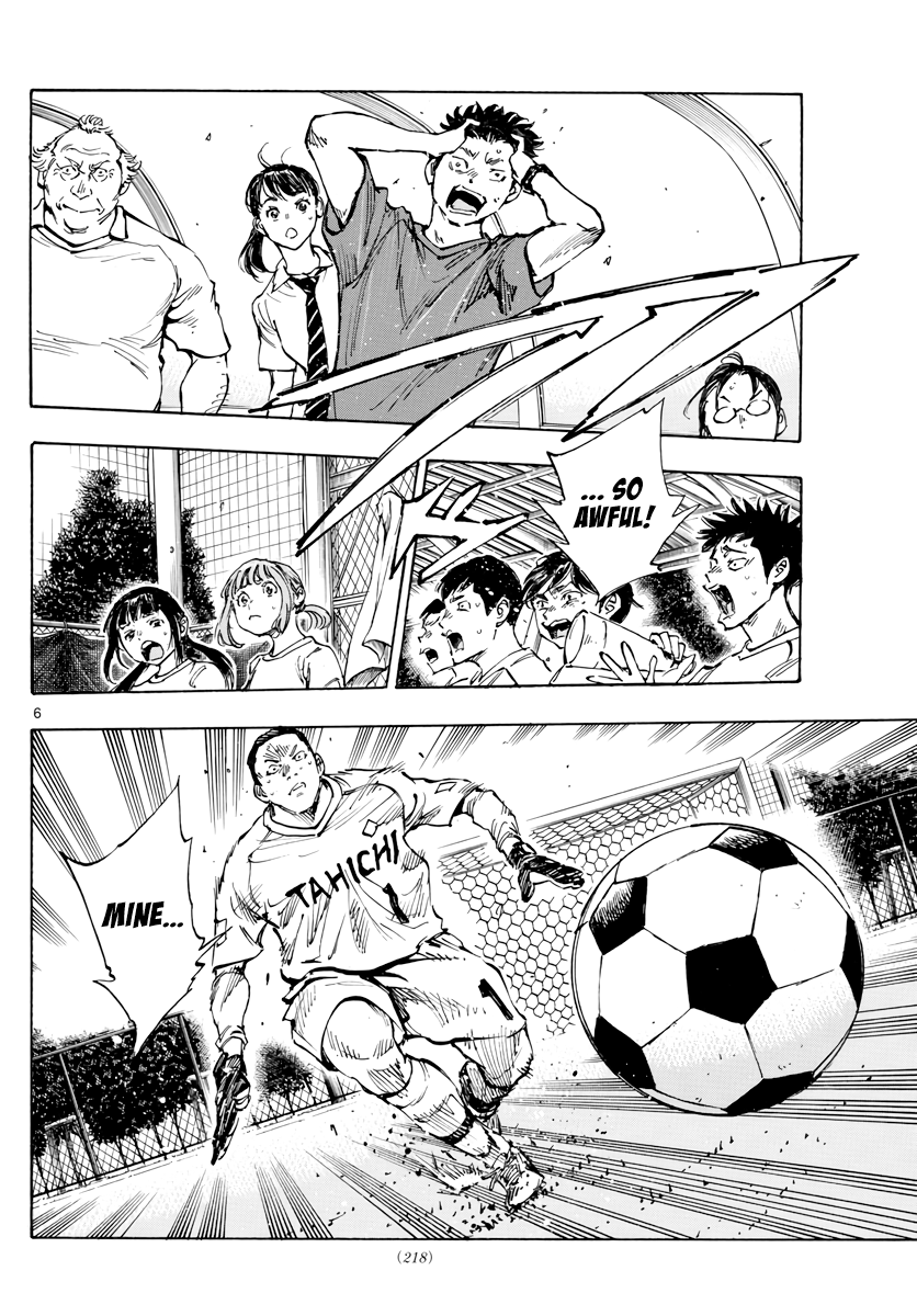 Read Be Blues! Ao ni Nare ENGLISH Manga Online