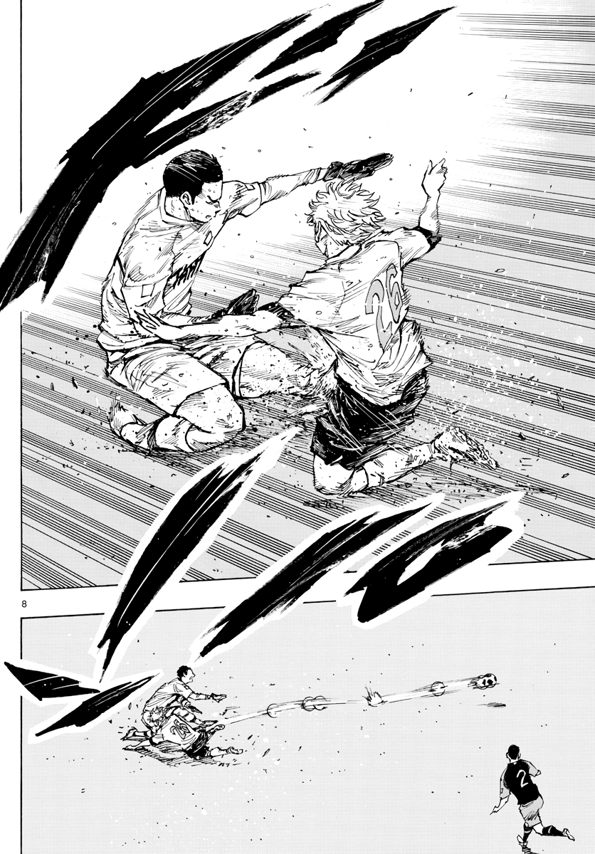 Read Be Blues! Ao ni Nare ENGLISH Manga Online