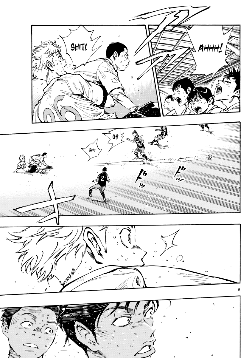 Read Be Blues! Ao ni Nare ENGLISH Manga Online