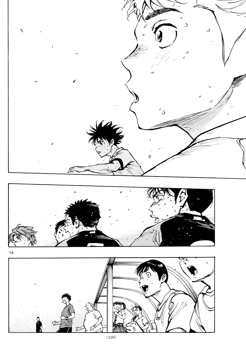 Read Be Blues! Ao ni Nare ENGLISH Manga Online