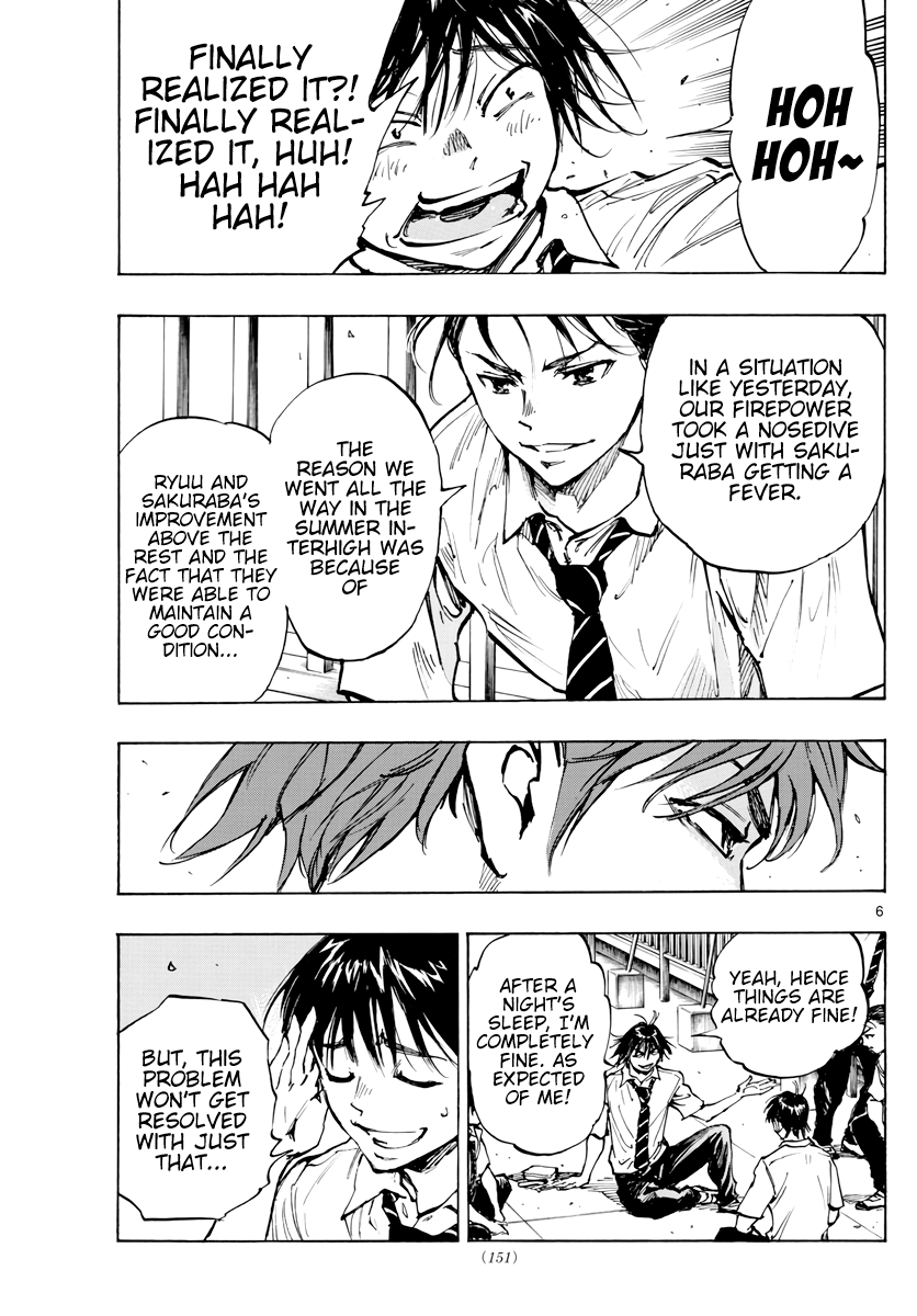 Read Be Blues! Ao ni Nare ENGLISH Manga Online