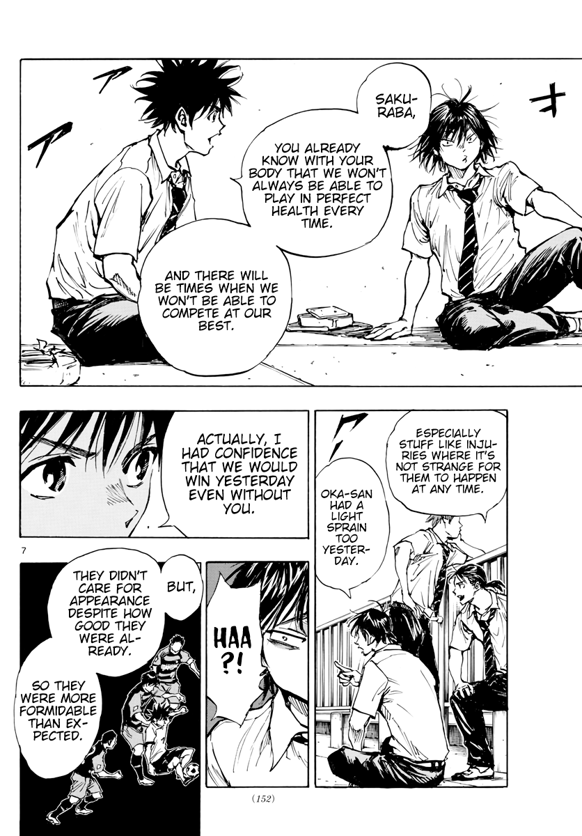 Read Be Blues! Ao ni Nare ENGLISH Manga Online