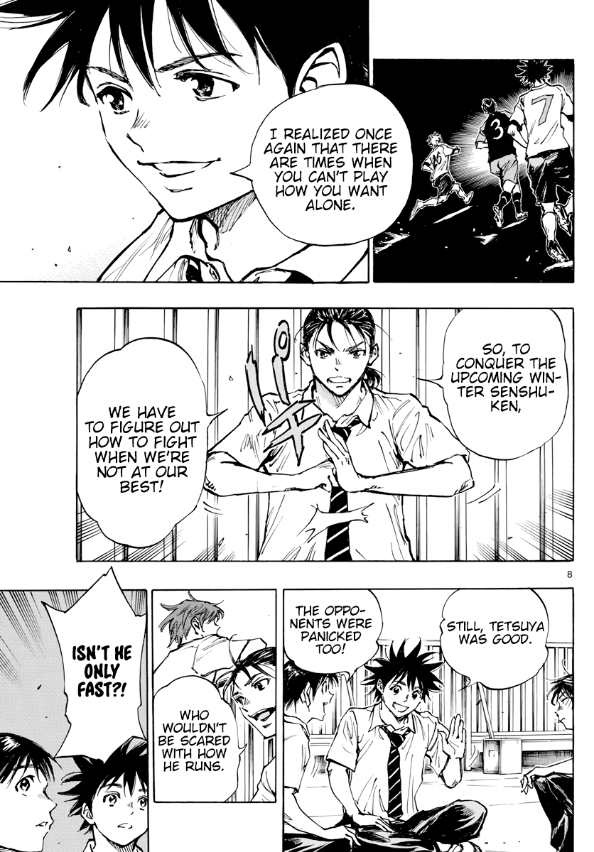 Read Be Blues! Ao ni Nare ENGLISH Manga Online