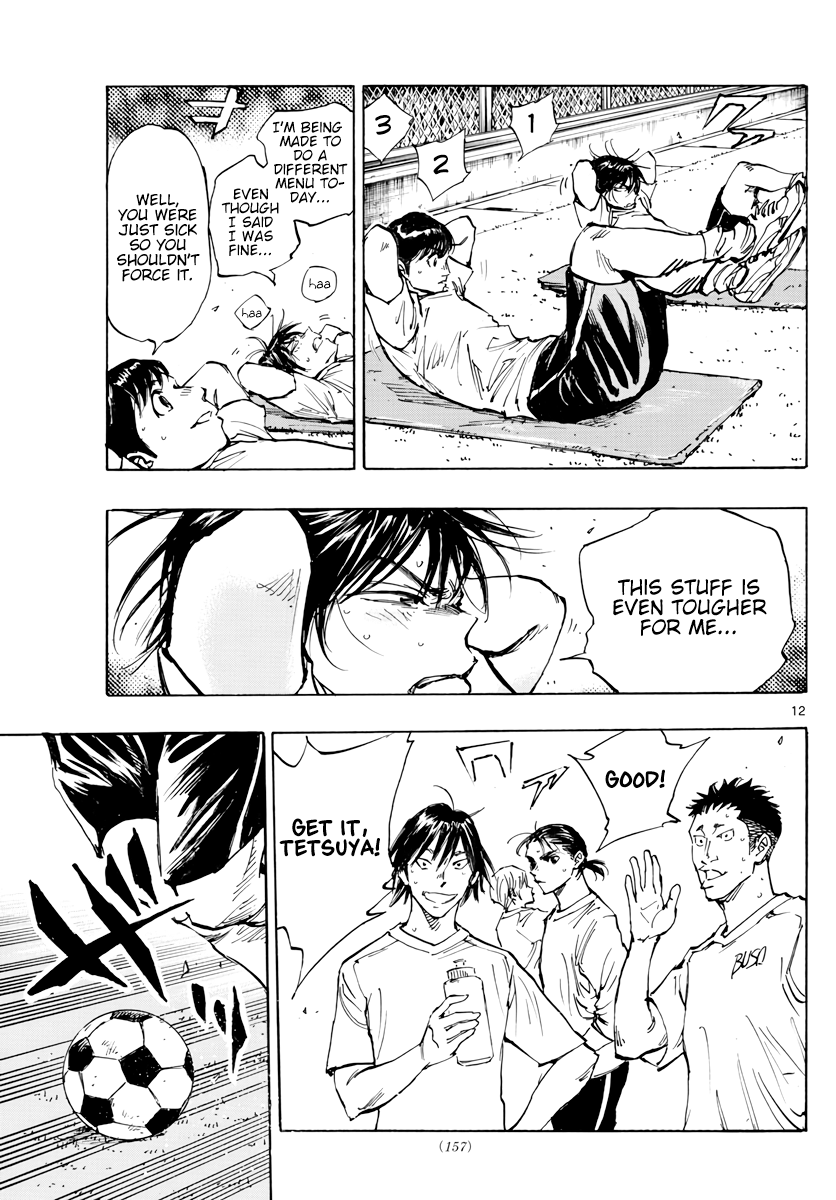 Read Be Blues! Ao ni Nare ENGLISH Manga Online