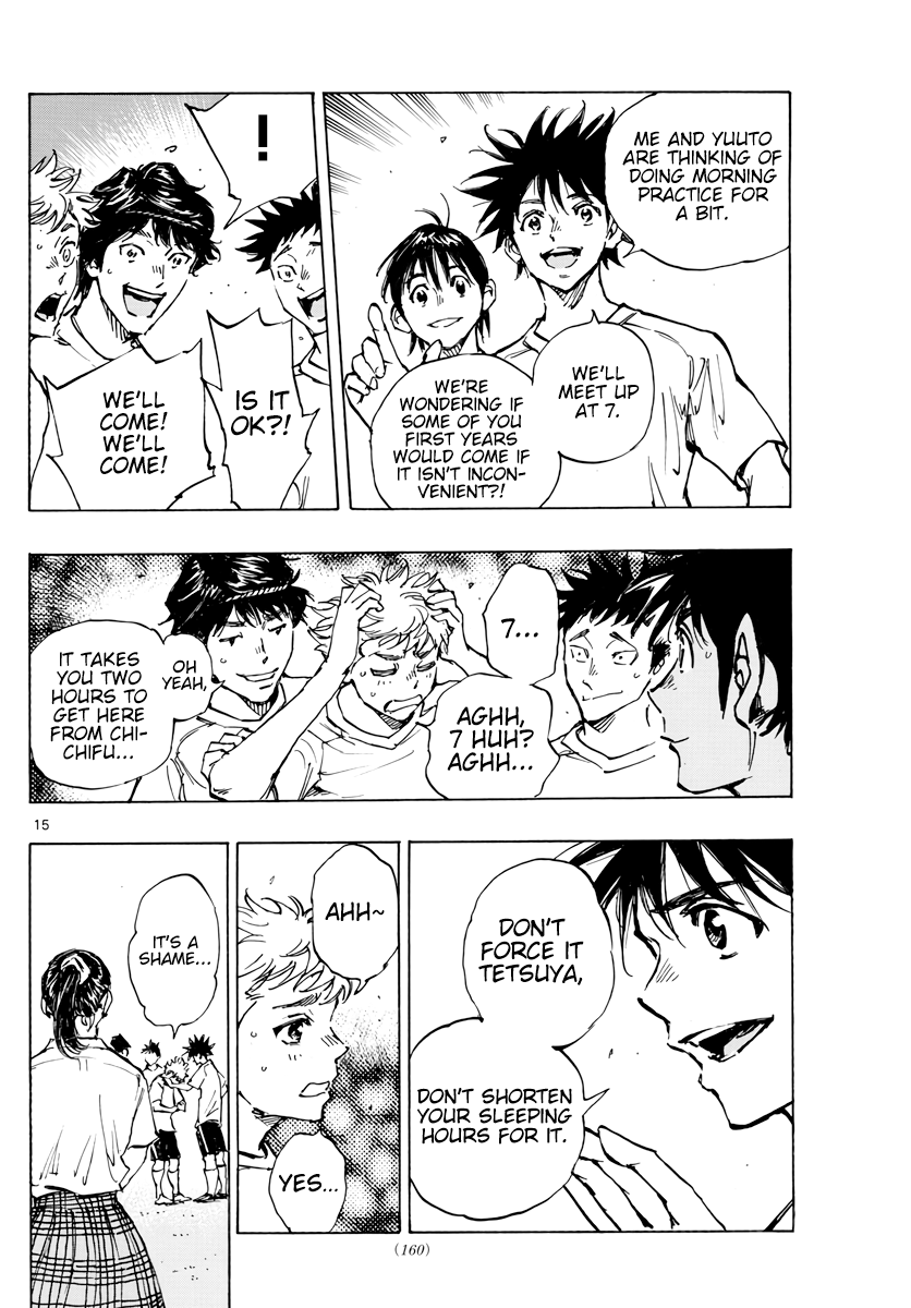 Read Be Blues! Ao ni Nare ENGLISH Manga Online