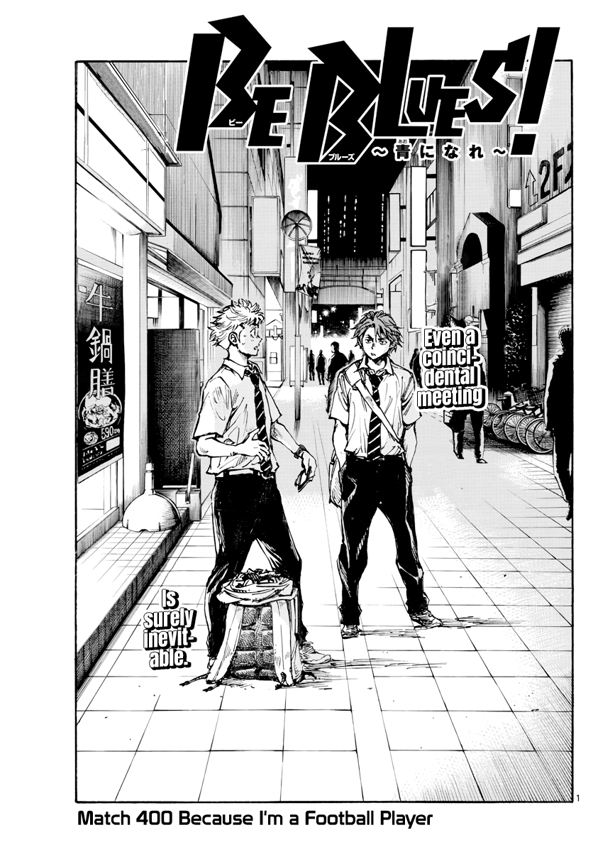 Read Be Blues! Ao ni Nare ENGLISH Manga Online