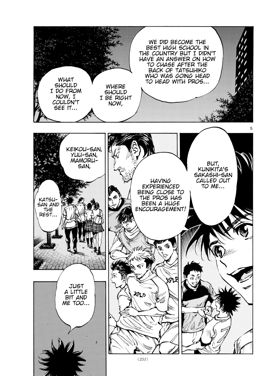 Read Be Blues! Ao ni Nare ENGLISH Manga Online