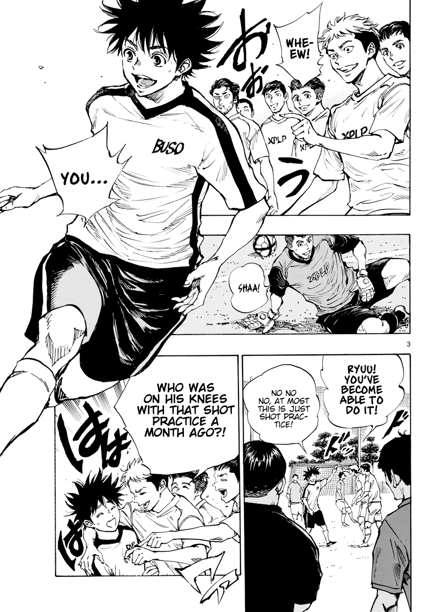 Read Be Blues! Ao ni Nare ENGLISH Manga Online