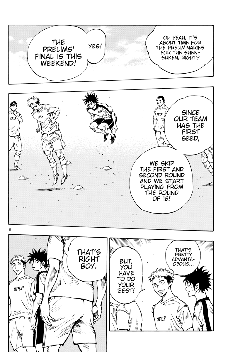 Read Be Blues! Ao ni Nare ENGLISH Manga Online