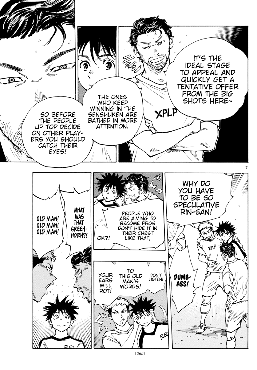 Read Be Blues! Ao ni Nare ENGLISH Manga Online