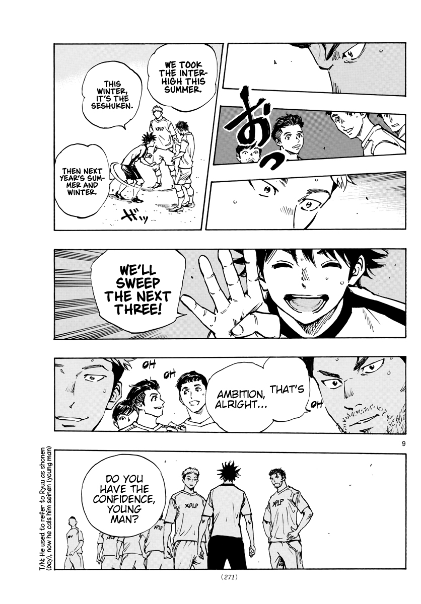 Read Be Blues! Ao ni Nare ENGLISH Manga Online