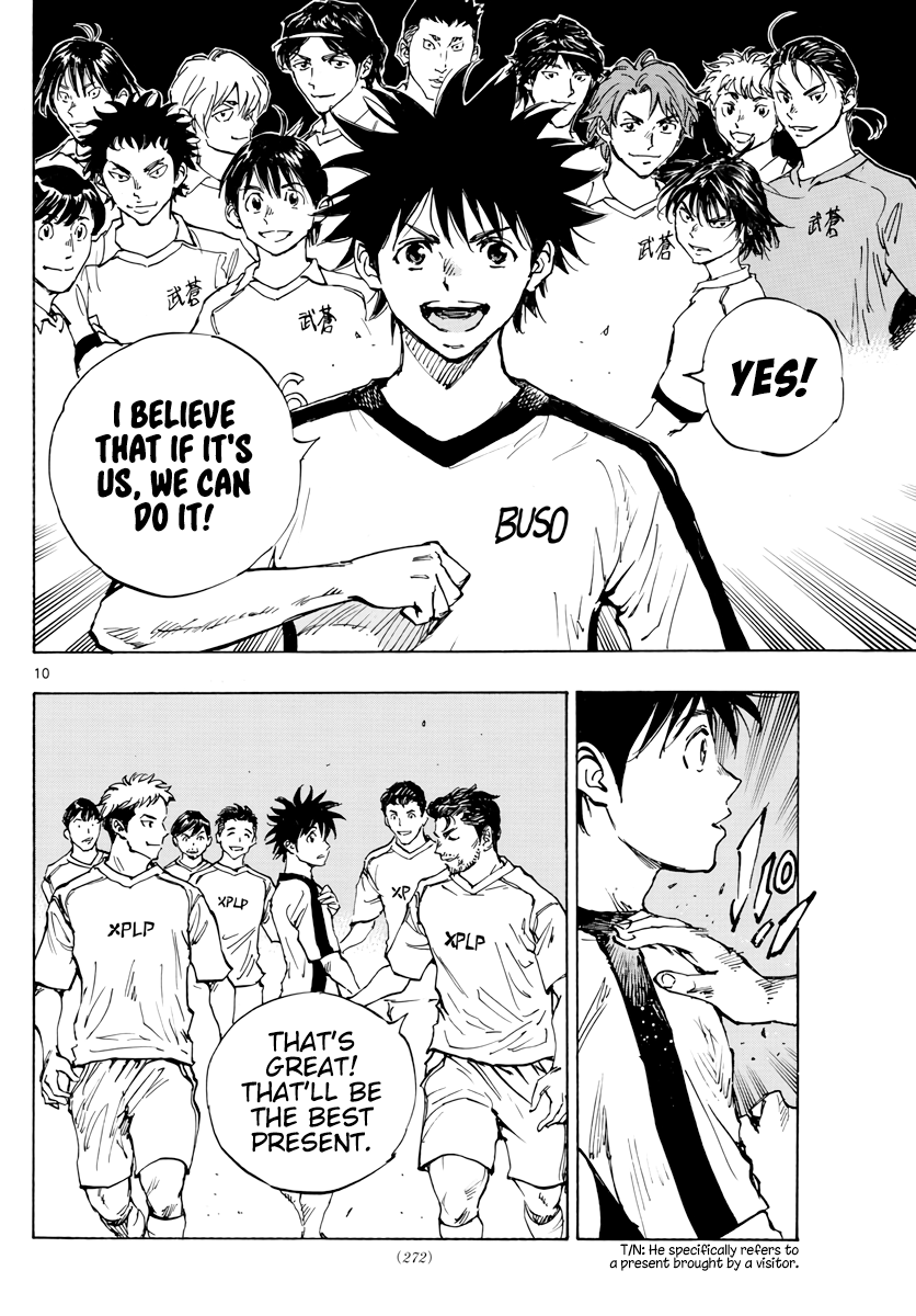 Read Be Blues! Ao ni Nare ENGLISH Manga Online