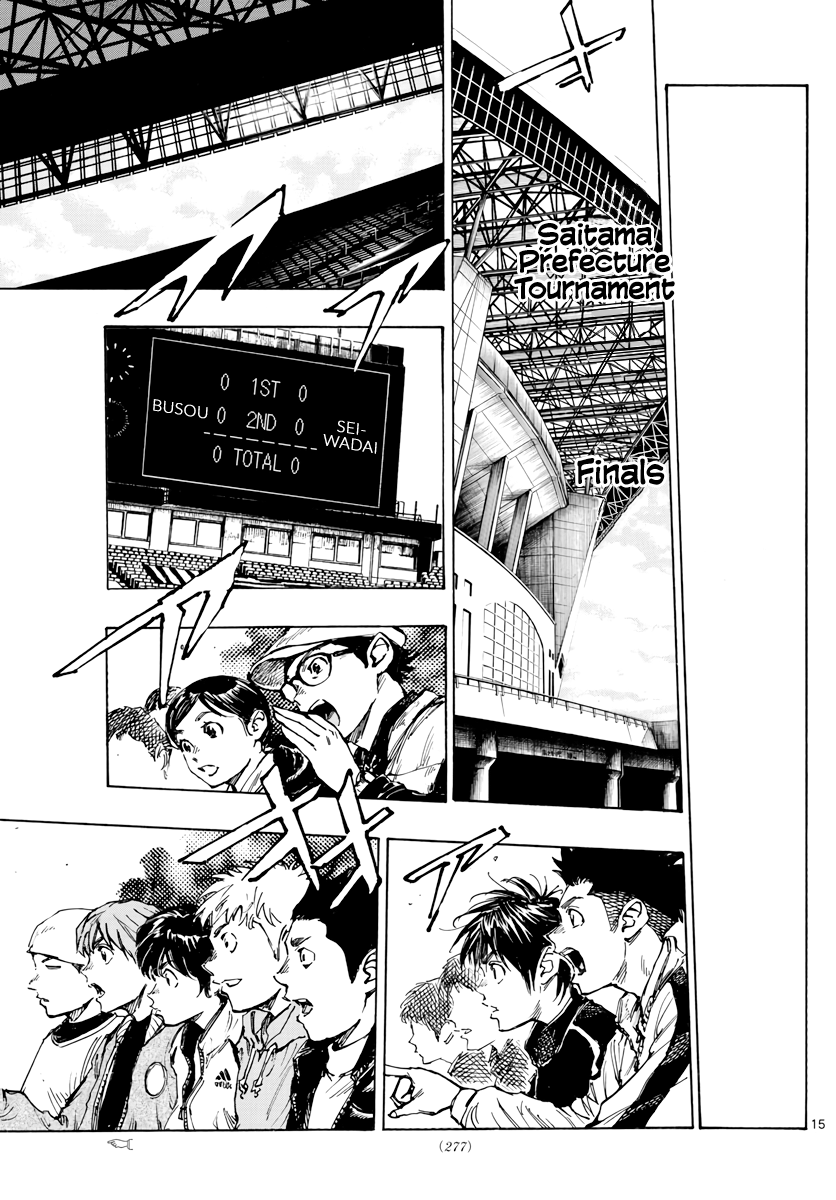 Read Be Blues! Ao ni Nare ENGLISH Manga Online