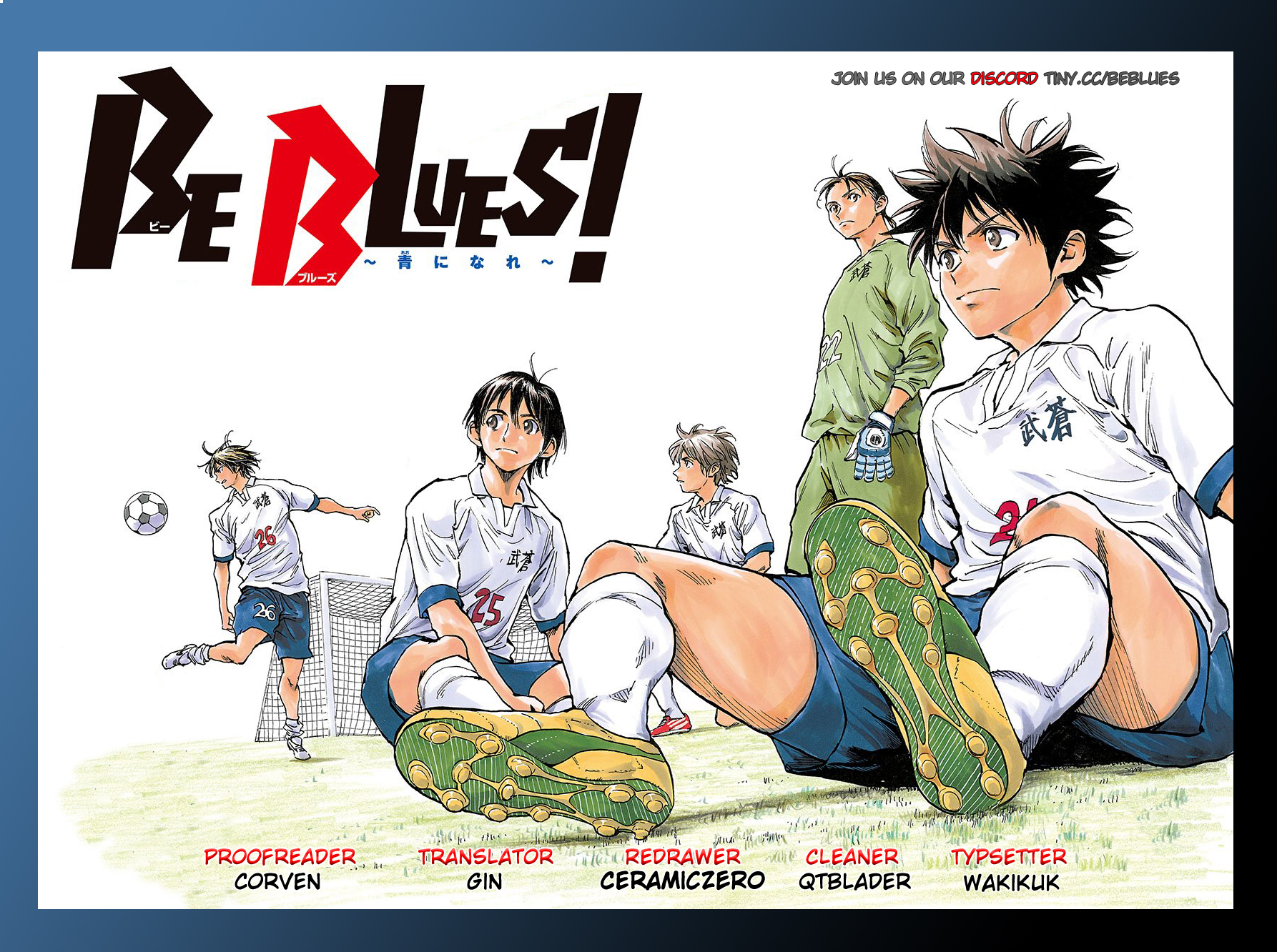 Read Be Blues! Ao ni Nare ENGLISH Manga Online