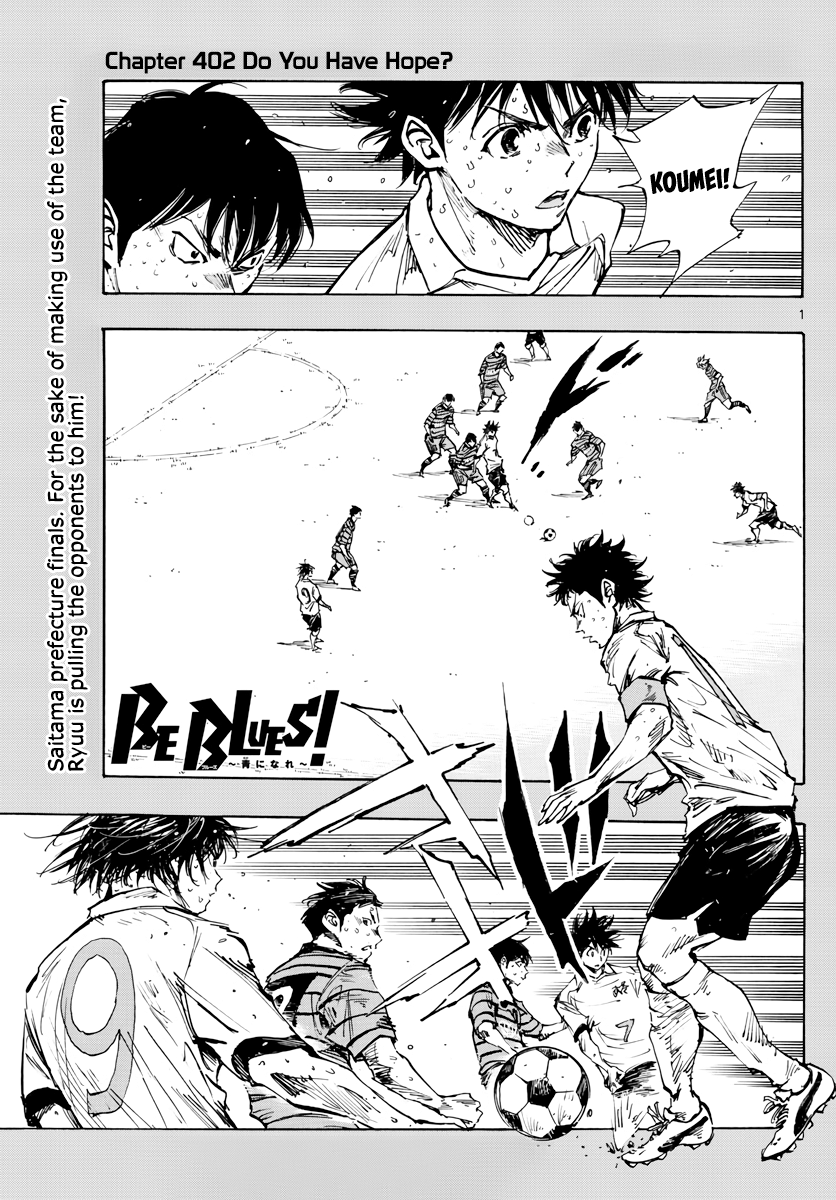 Read Be Blues! Ao ni Nare ENGLISH Manga Online