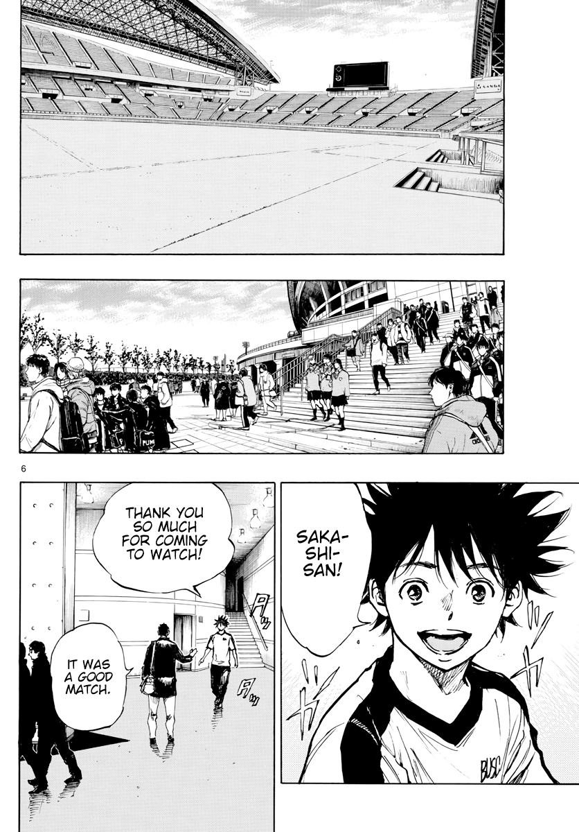 Read Be Blues! Ao ni Nare ENGLISH Manga Online