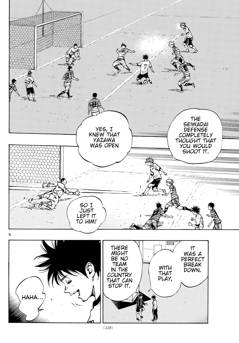 Read Be Blues! Ao ni Nare ENGLISH Manga Online