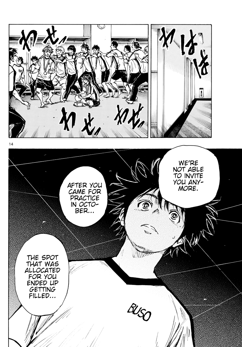 Read Be Blues! Ao ni Nare ENGLISH Manga Online