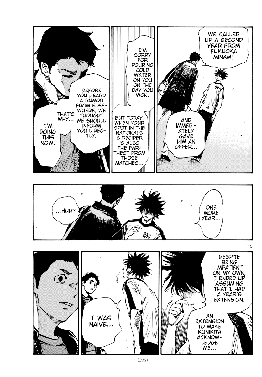 Read Be Blues! Ao ni Nare ENGLISH Manga Online