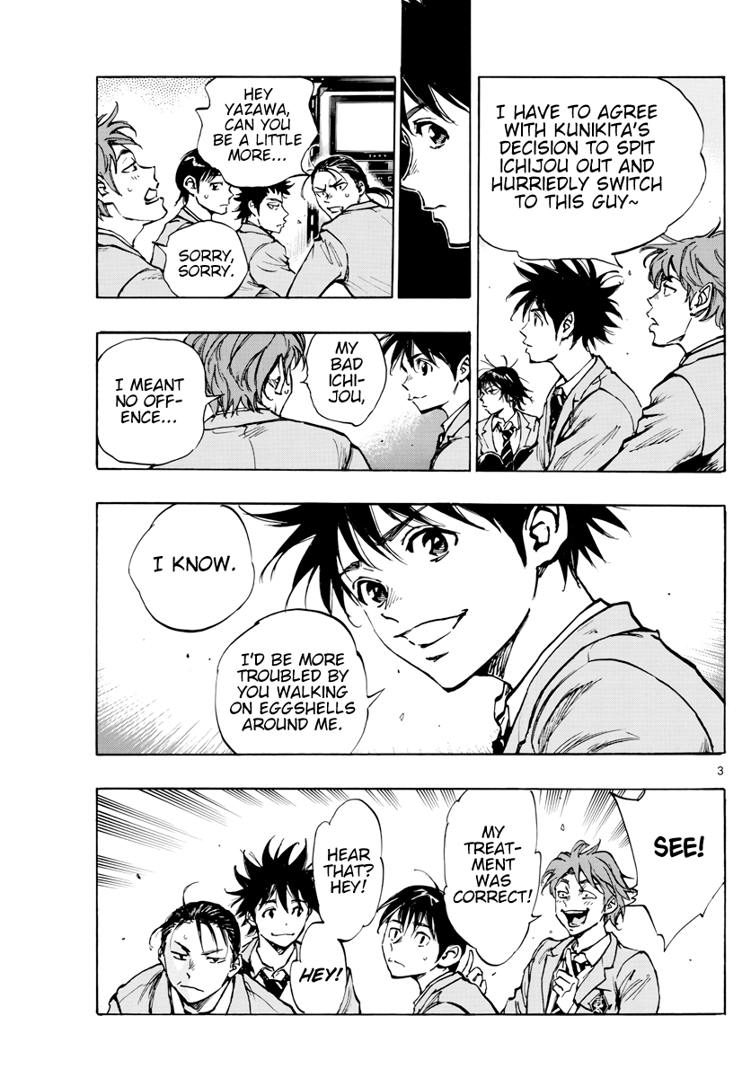 Read Be Blues! Ao ni Nare ENGLISH Manga Online