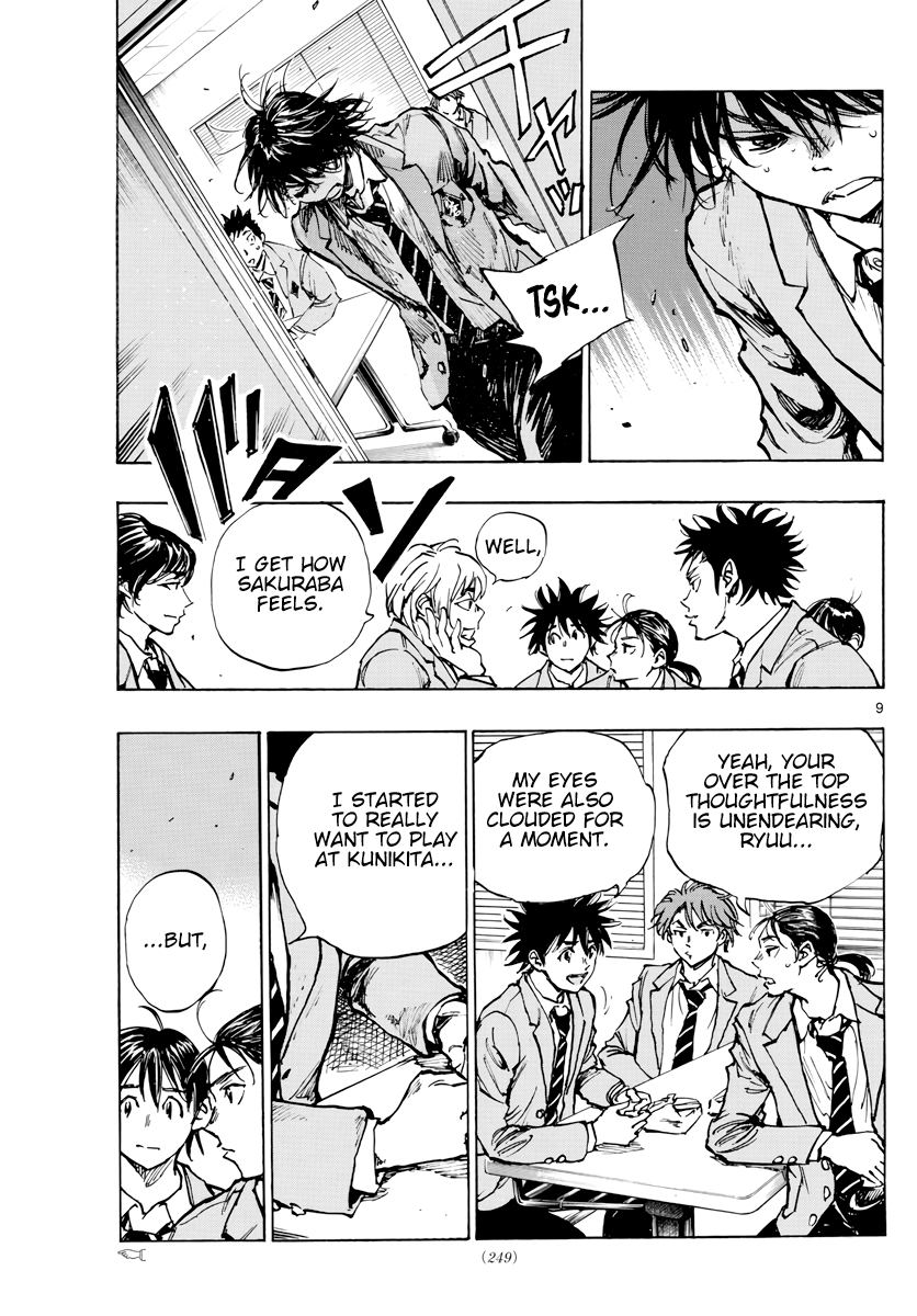 Read Be Blues! Ao ni Nare ENGLISH Manga Online