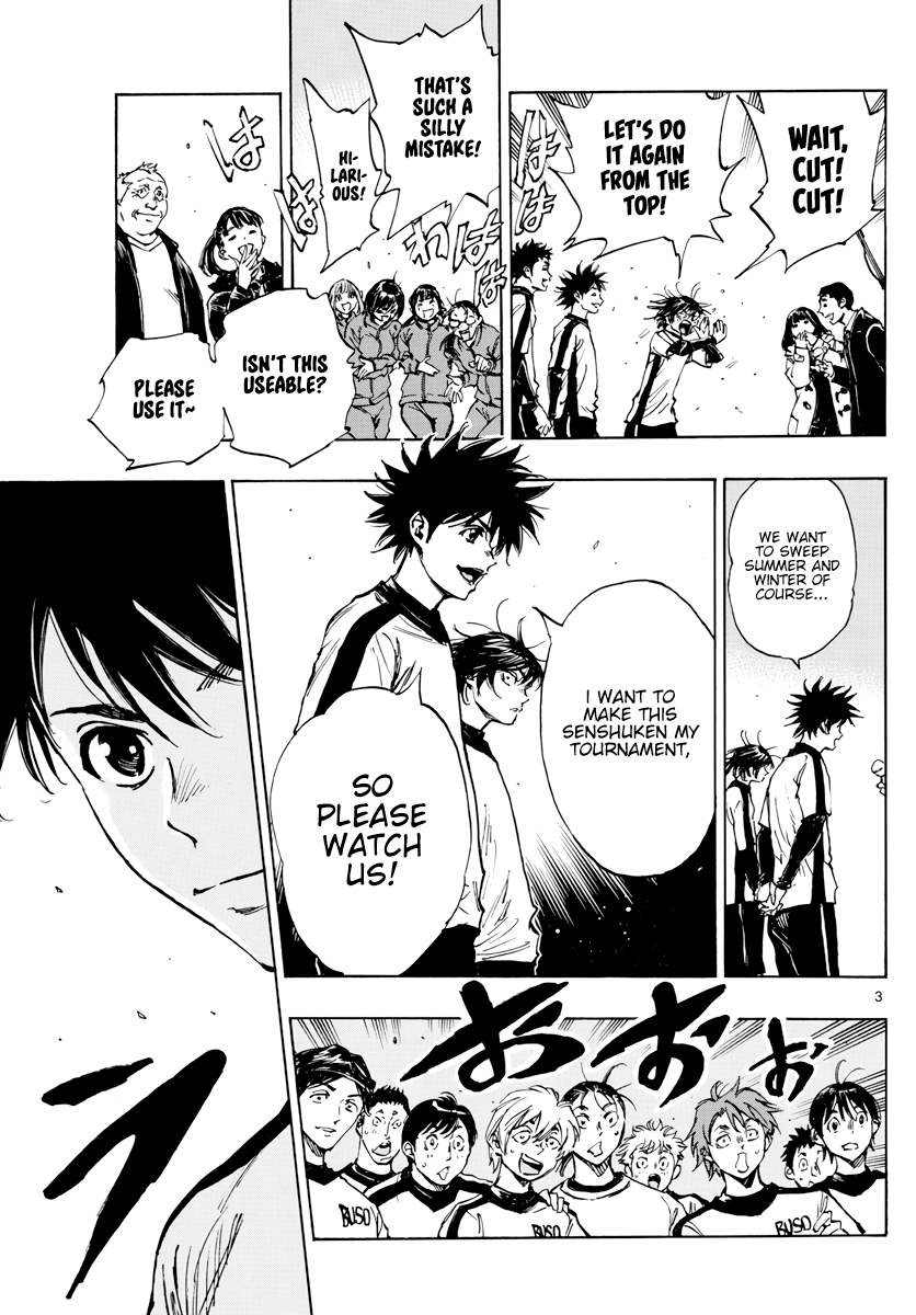 Read Be Blues! Ao ni Nare ENGLISH Manga Online