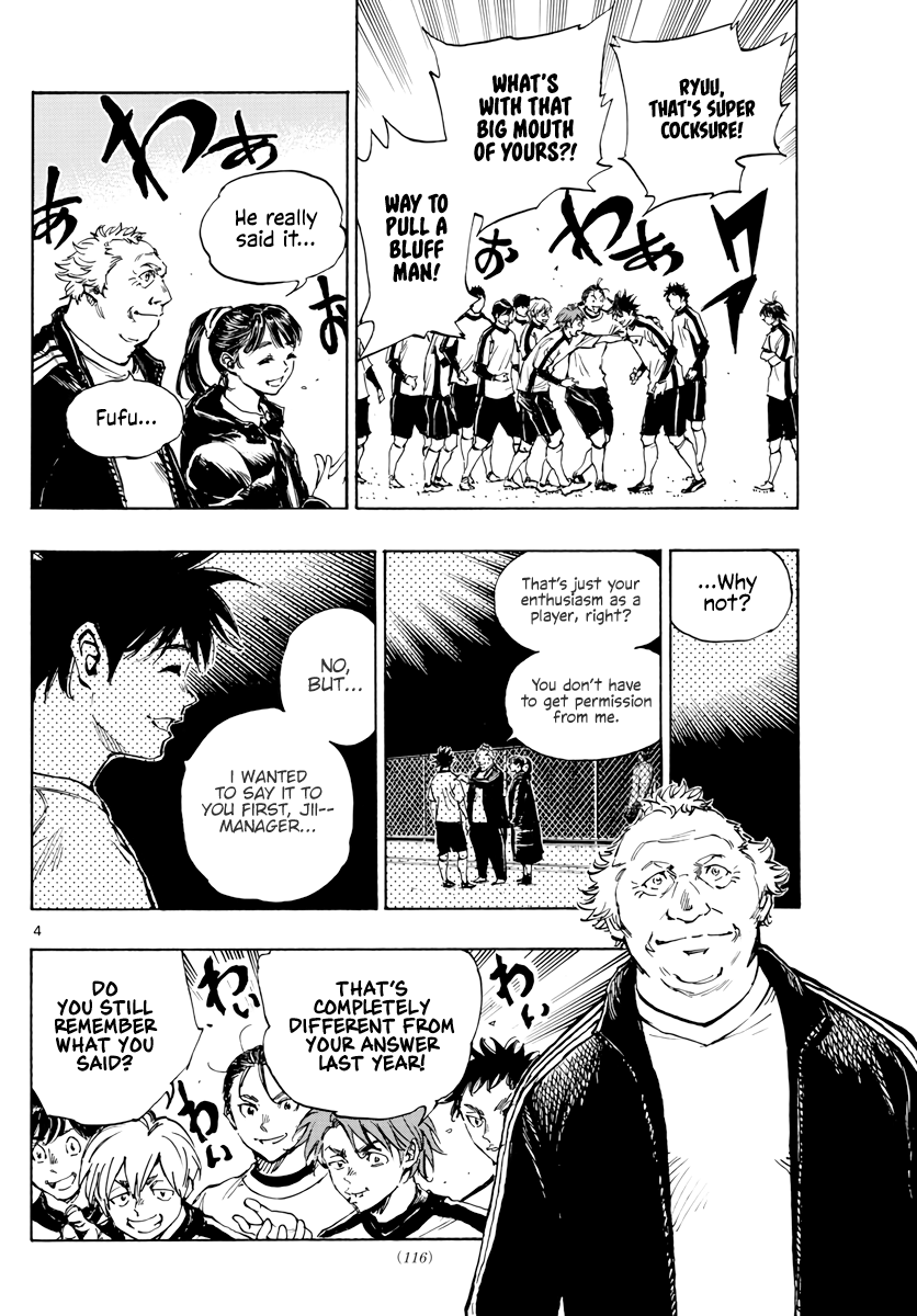 Read Be Blues! Ao ni Nare ENGLISH Manga Online