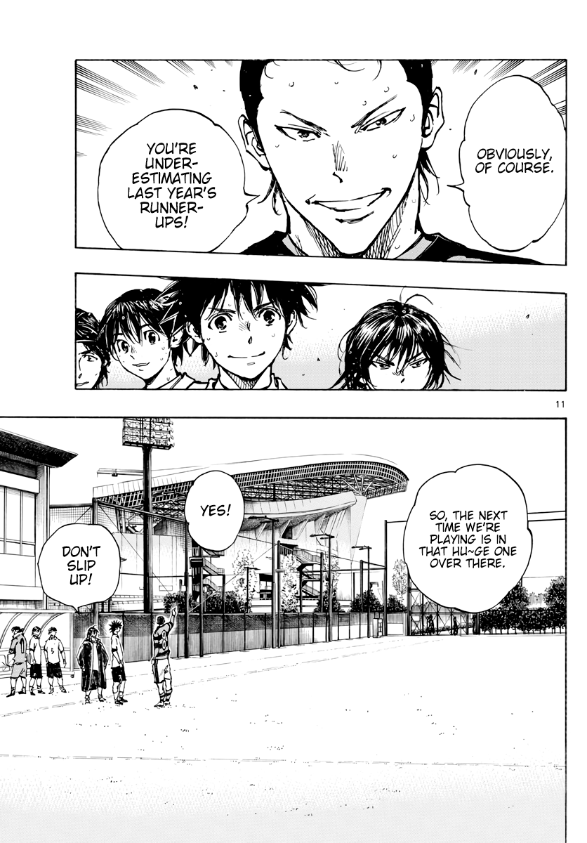 Read Be Blues! Ao ni Nare ENGLISH Manga Online