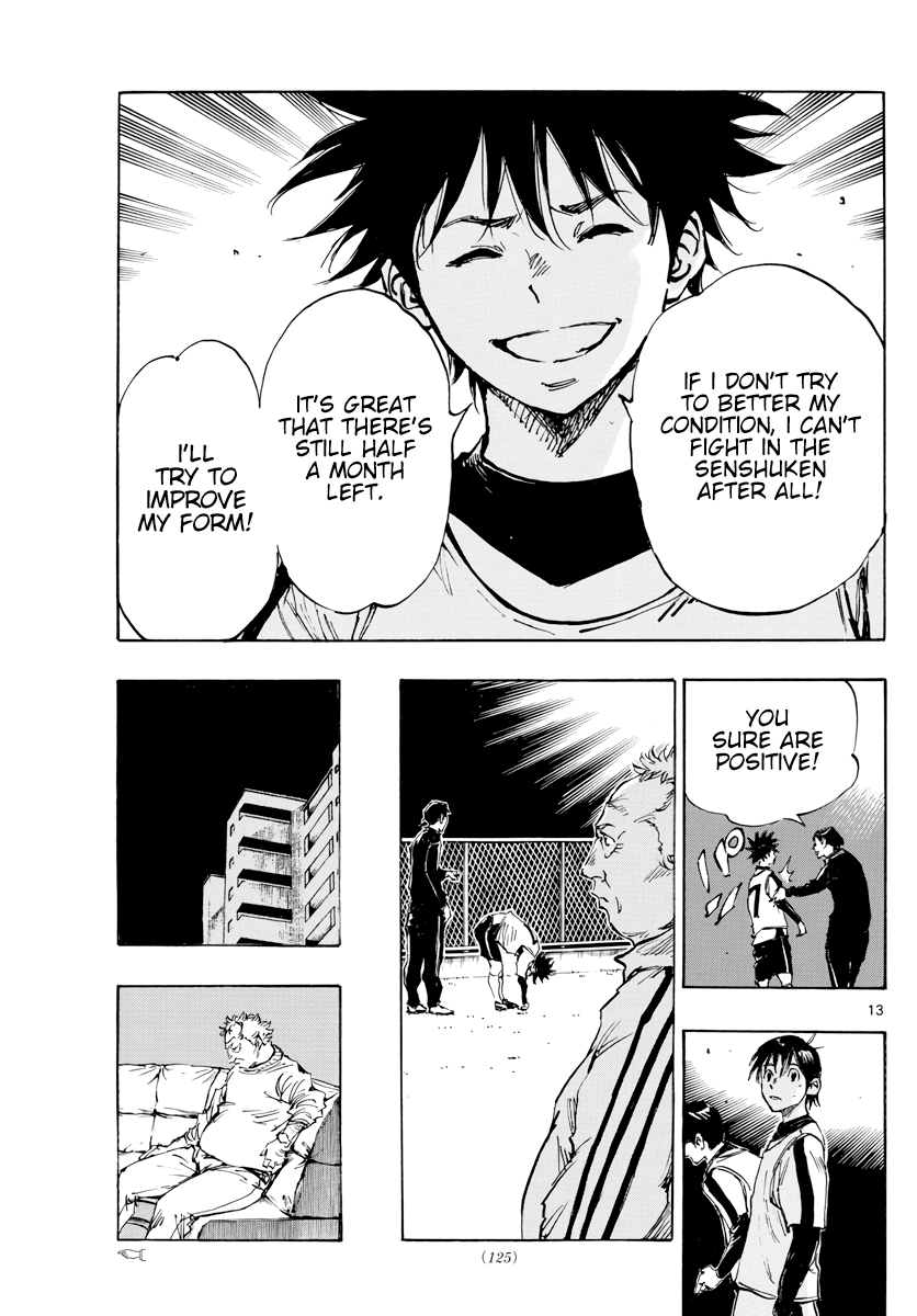 Read Be Blues! Ao ni Nare ENGLISH Manga Online