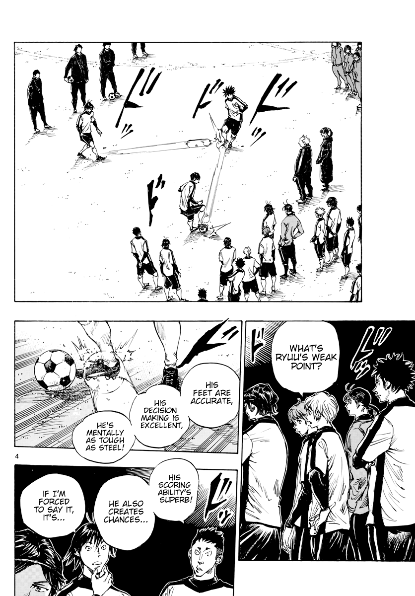 Read Be Blues! Ao ni Nare ENGLISH Manga Online