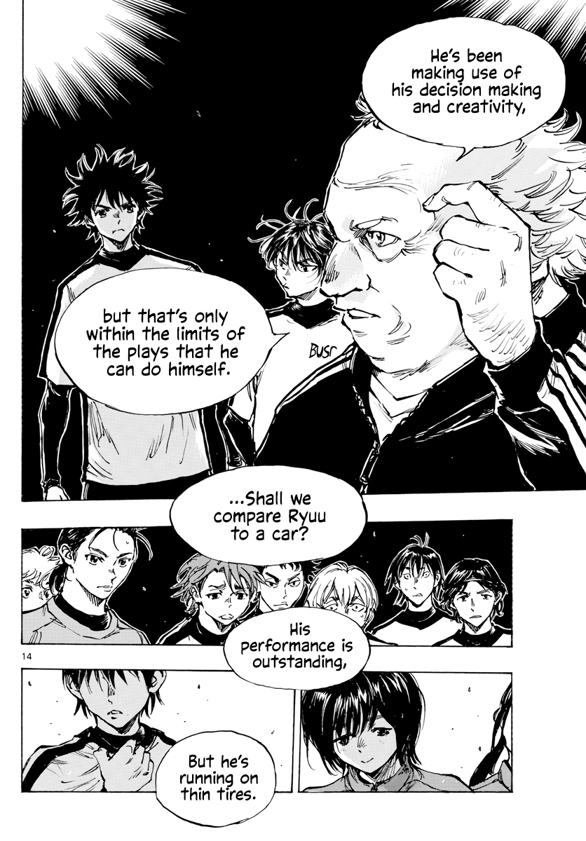 Read Be Blues! Ao ni Nare ENGLISH Manga Online