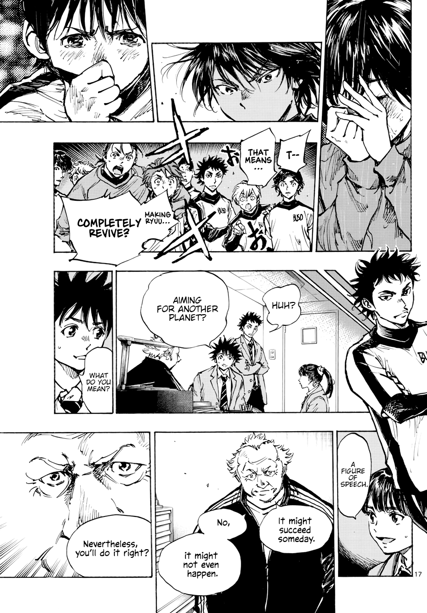 Read Be Blues! Ao ni Nare ENGLISH Manga Online