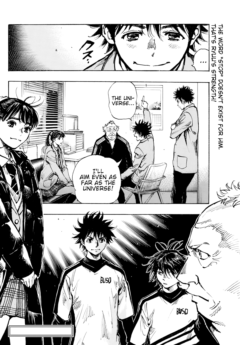 Read Be Blues! Ao ni Nare ENGLISH Manga Online