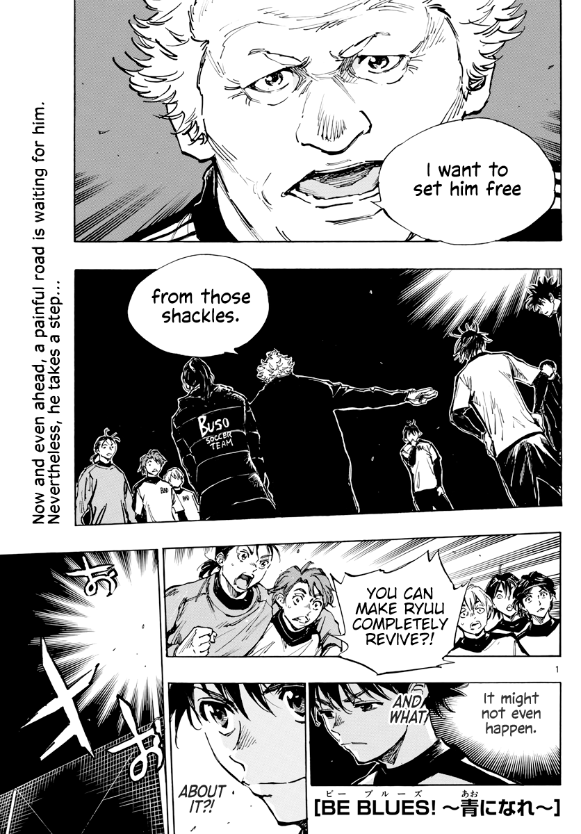 Read Be Blues! Ao ni Nare ENGLISH Manga Online