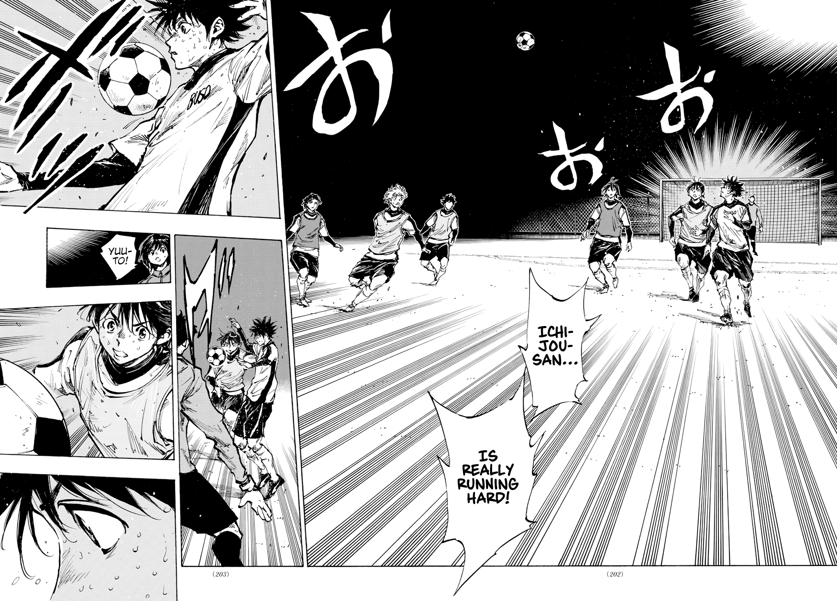 Read Be Blues! Ao ni Nare ENGLISH Manga Online