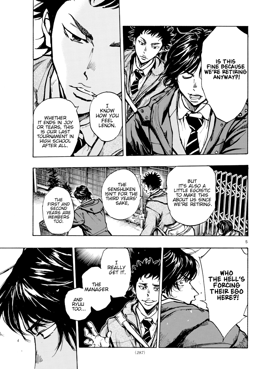 Read Be Blues! Ao ni Nare ENGLISH Manga Online