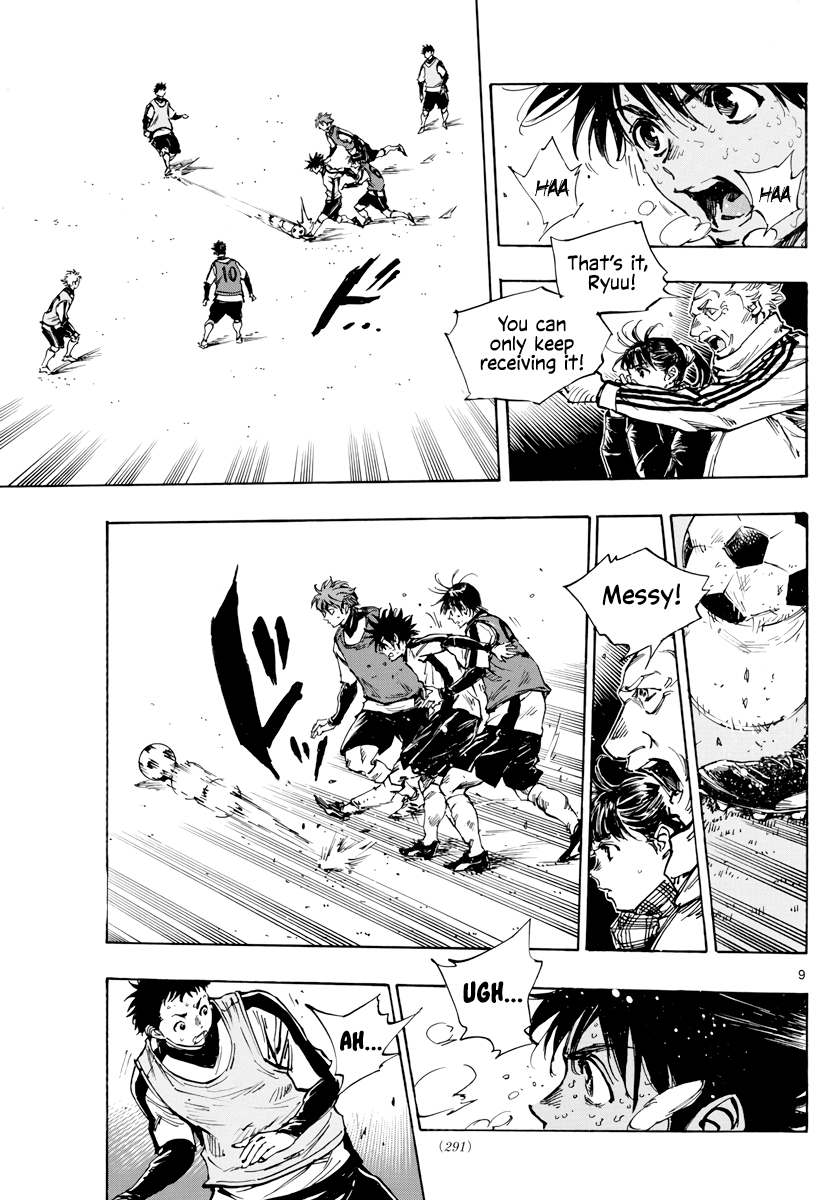 Read Be Blues! Ao ni Nare ENGLISH Manga Online