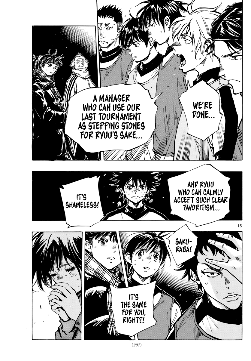 Read Be Blues! Ao ni Nare ENGLISH Manga Online