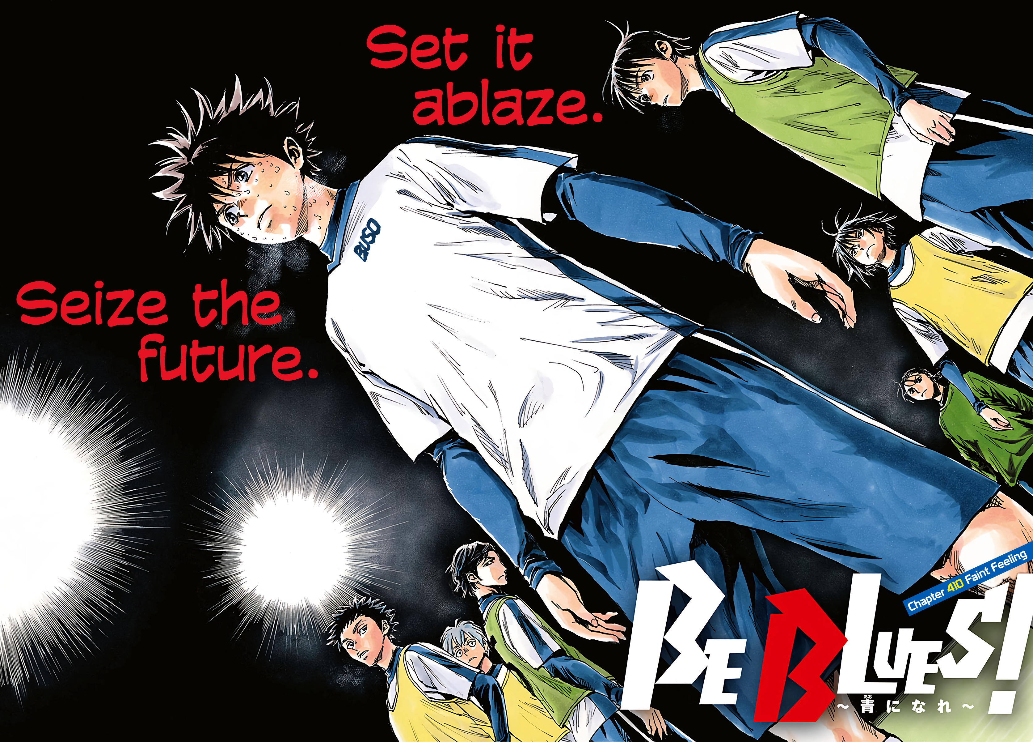 Read Be Blues! Ao ni Nare ENGLISH Manga Online