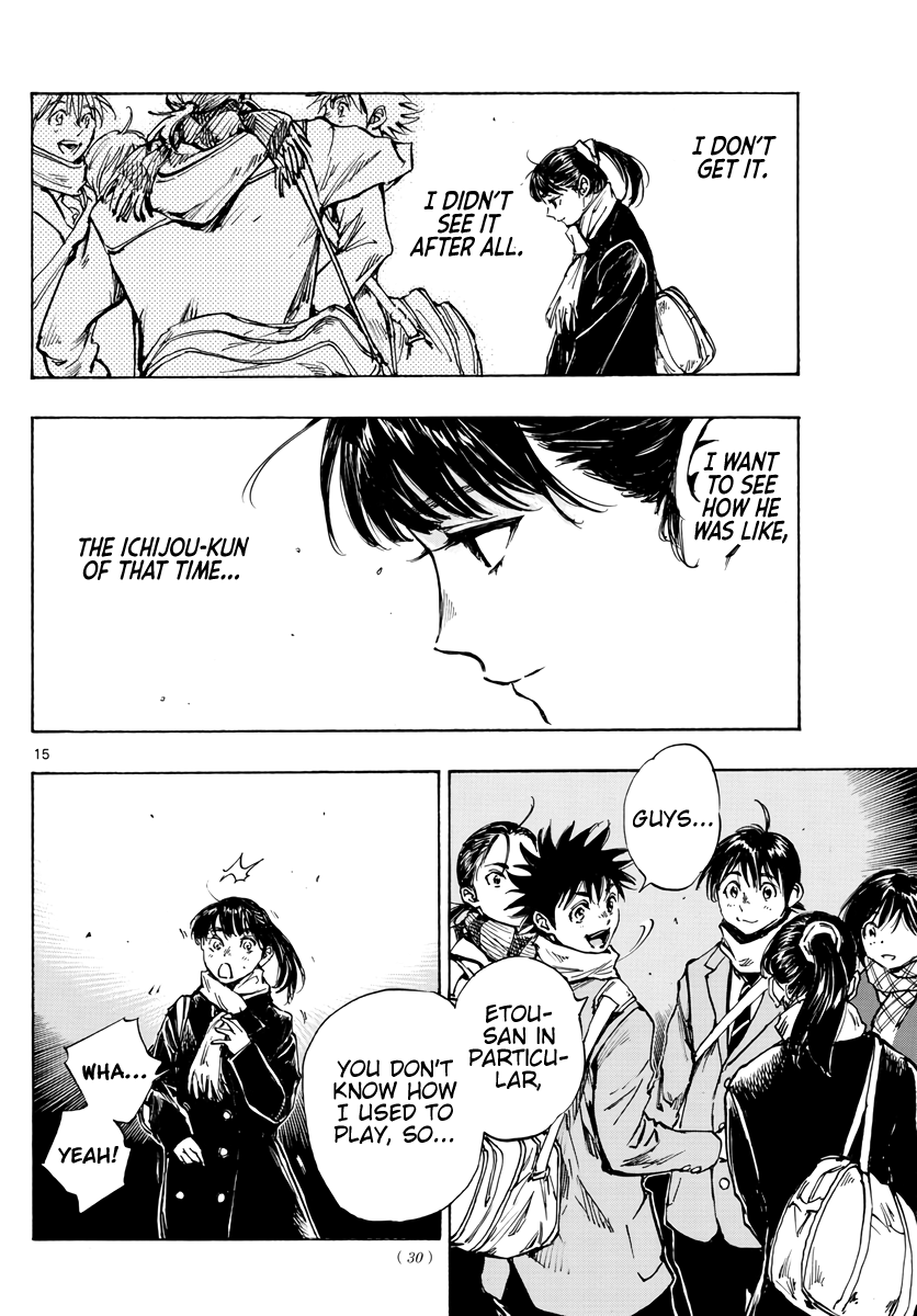 Read Be Blues! Ao ni Nare ENGLISH Manga Online