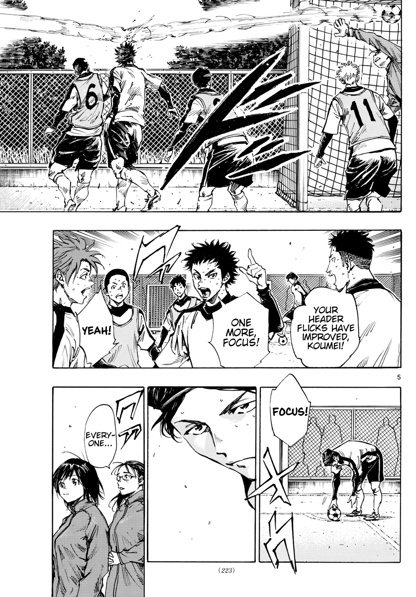 Read Be Blues! Ao ni Nare ENGLISH Manga Online