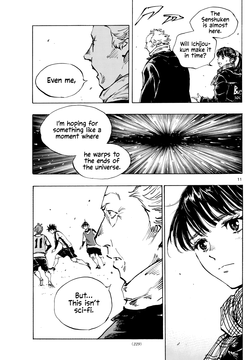 Read Be Blues! Ao ni Nare ENGLISH Manga Online