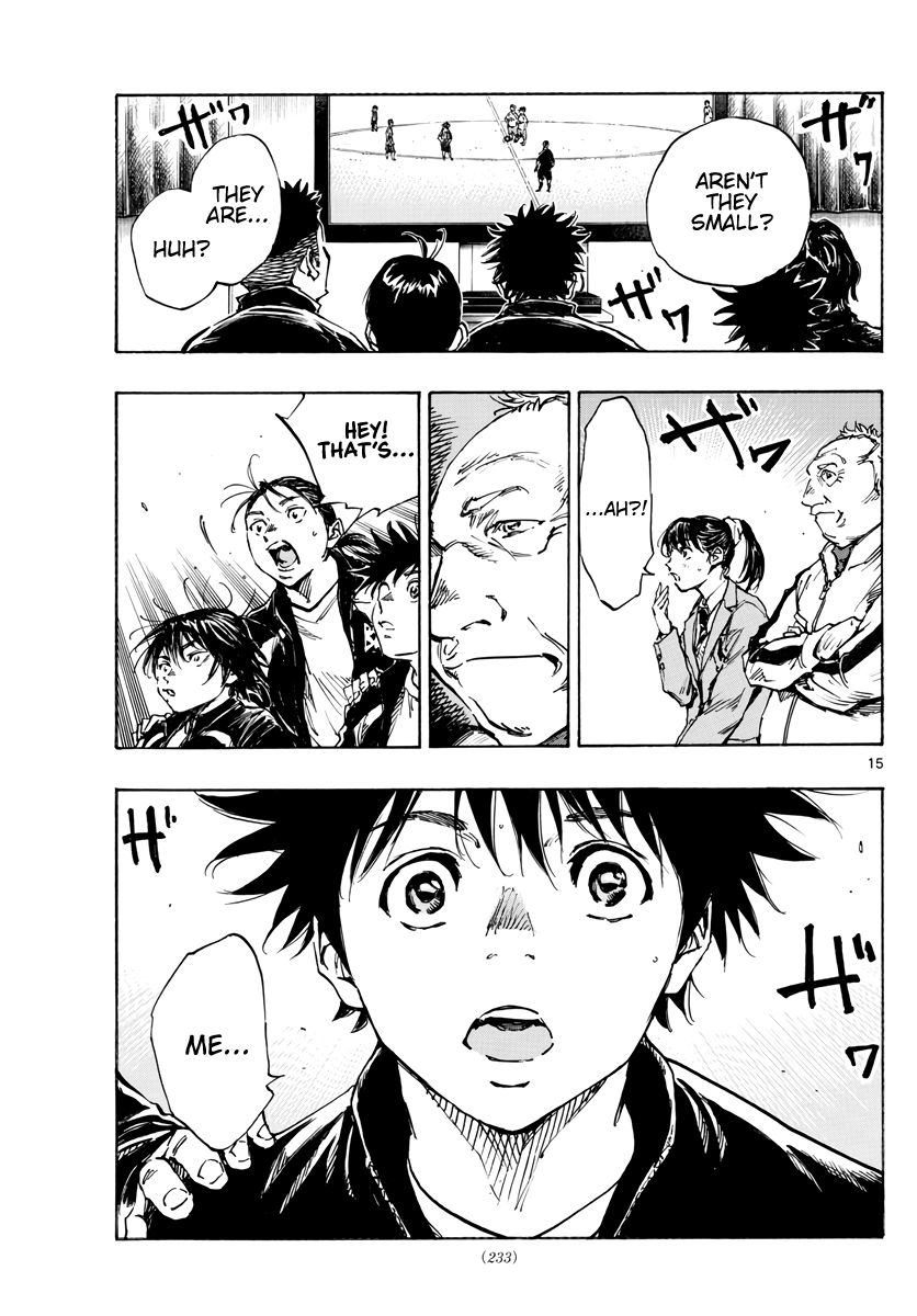 Read Be Blues! Ao ni Nare ENGLISH Manga Online