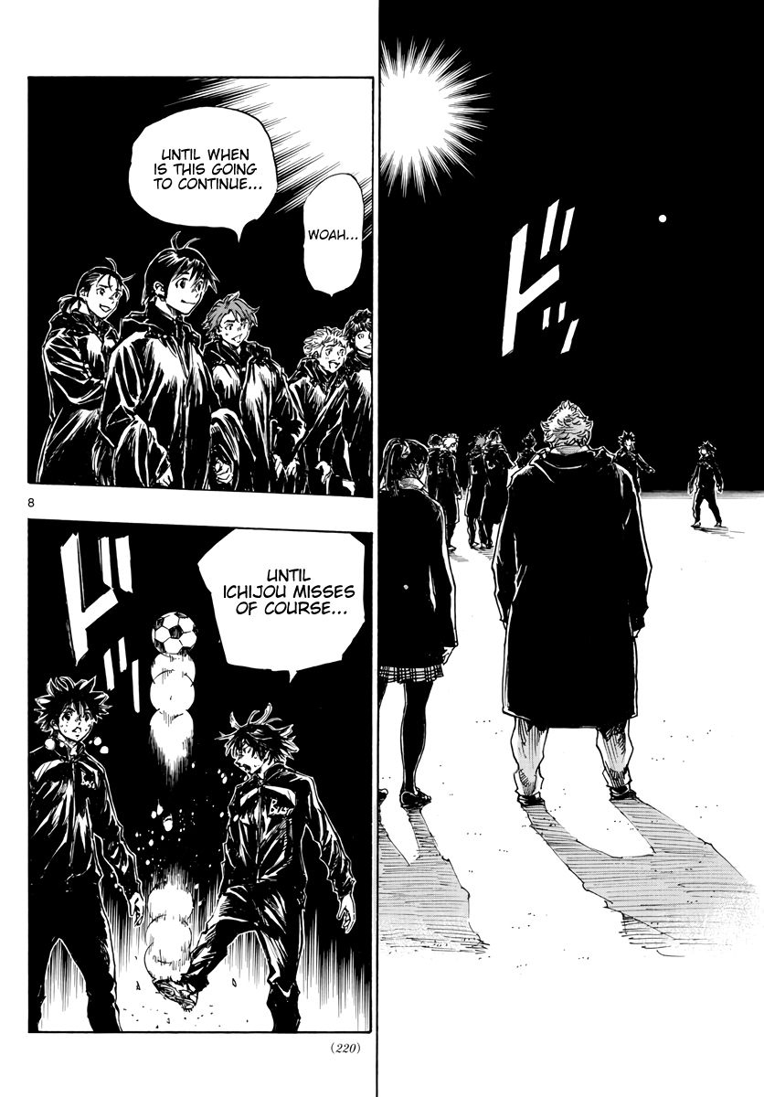 Read Be Blues! Ao ni Nare ENGLISH Manga Online